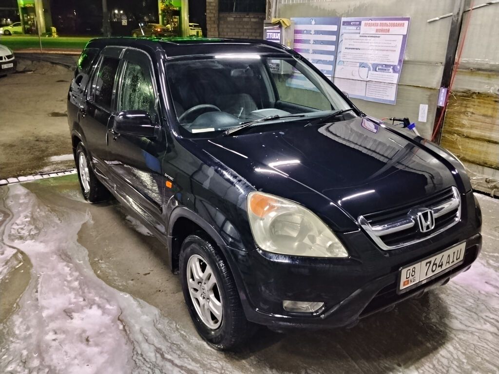 Honda CR-V: 2003 г., 2 л, Автомат, Бензин, Кроссовер: фото 4