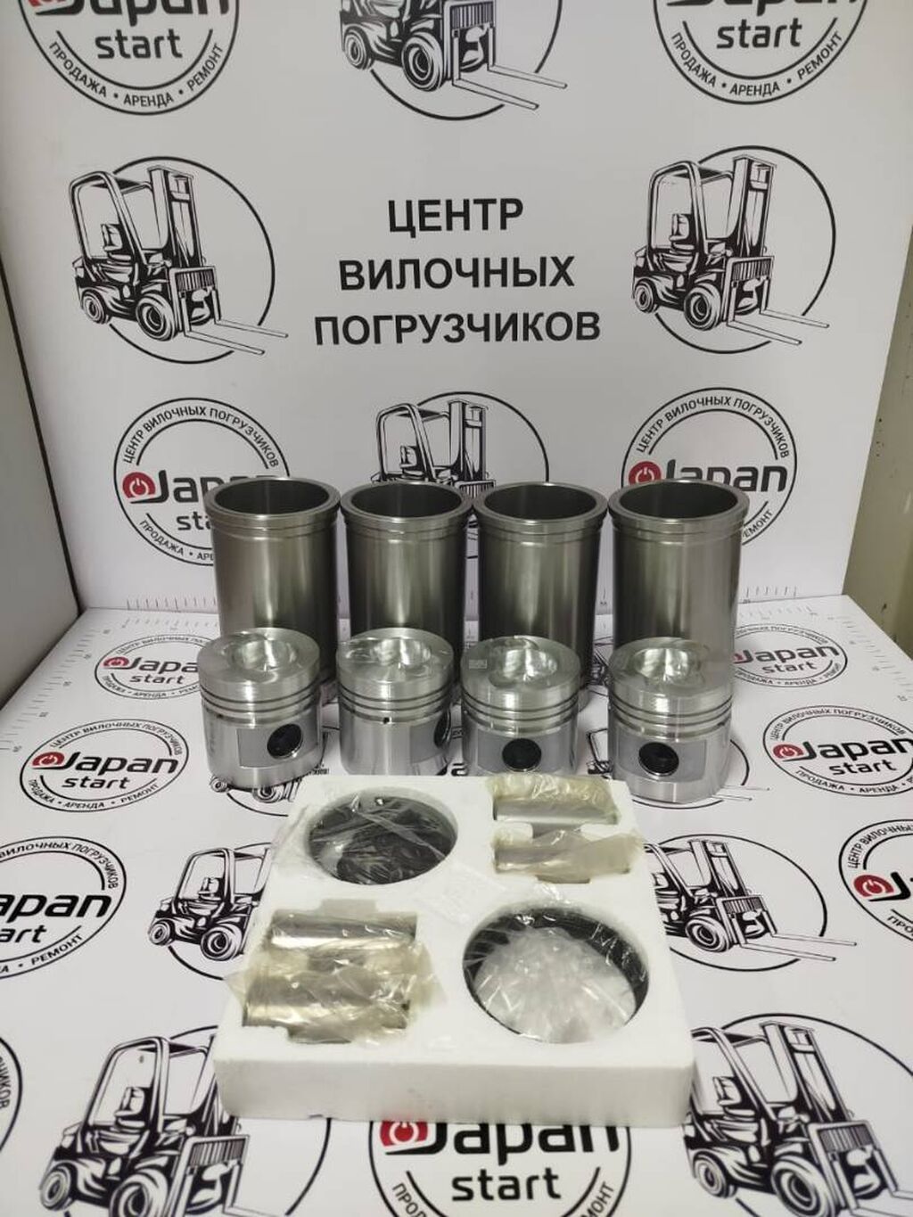 Поршневая группа Xinchai 498, C490BPG, A490, 490 -Гильзы -Поршень