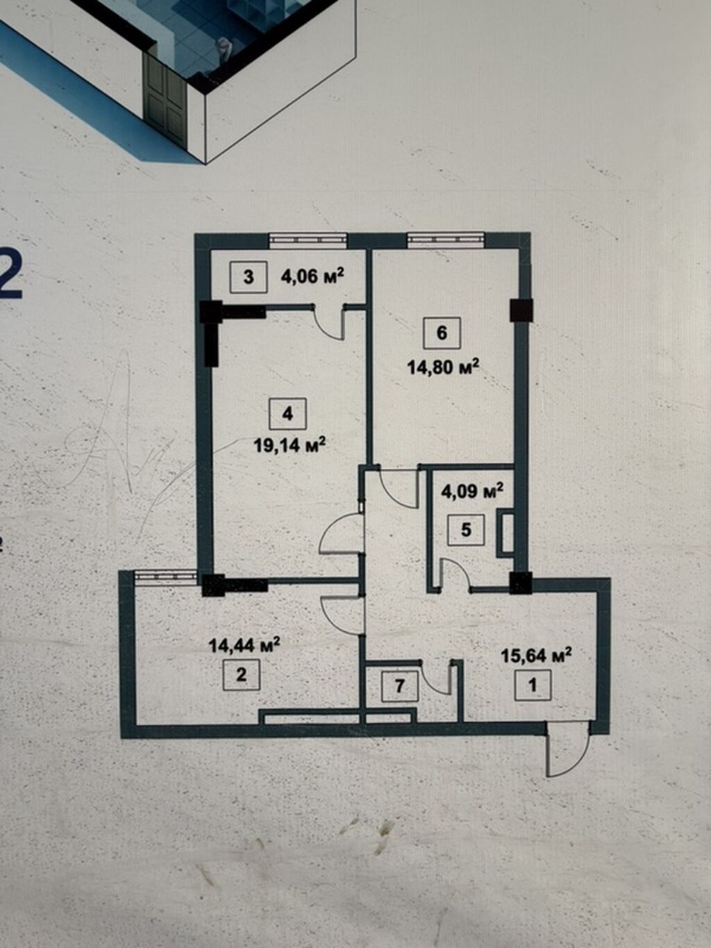 2 комнаты, 75 м², Восток-5 мкр Элитка, 12 этаж, ПСО (под самоотделку): фото 4