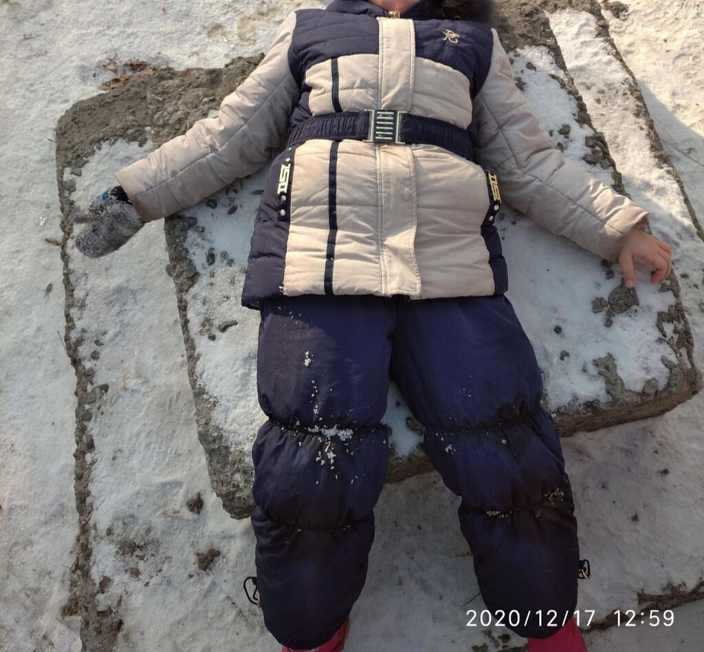 Детский комбинезон штаны на подтяжках . куртка с капюшоном. зима: фото 2