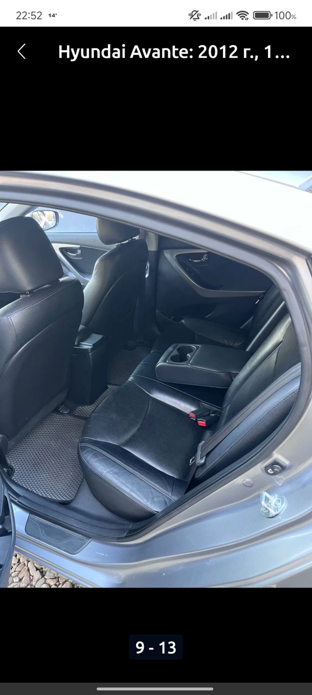 Hyundai Avante: 2012 г., 1.6 л, Автомат, Бензин, Седан: фото 7