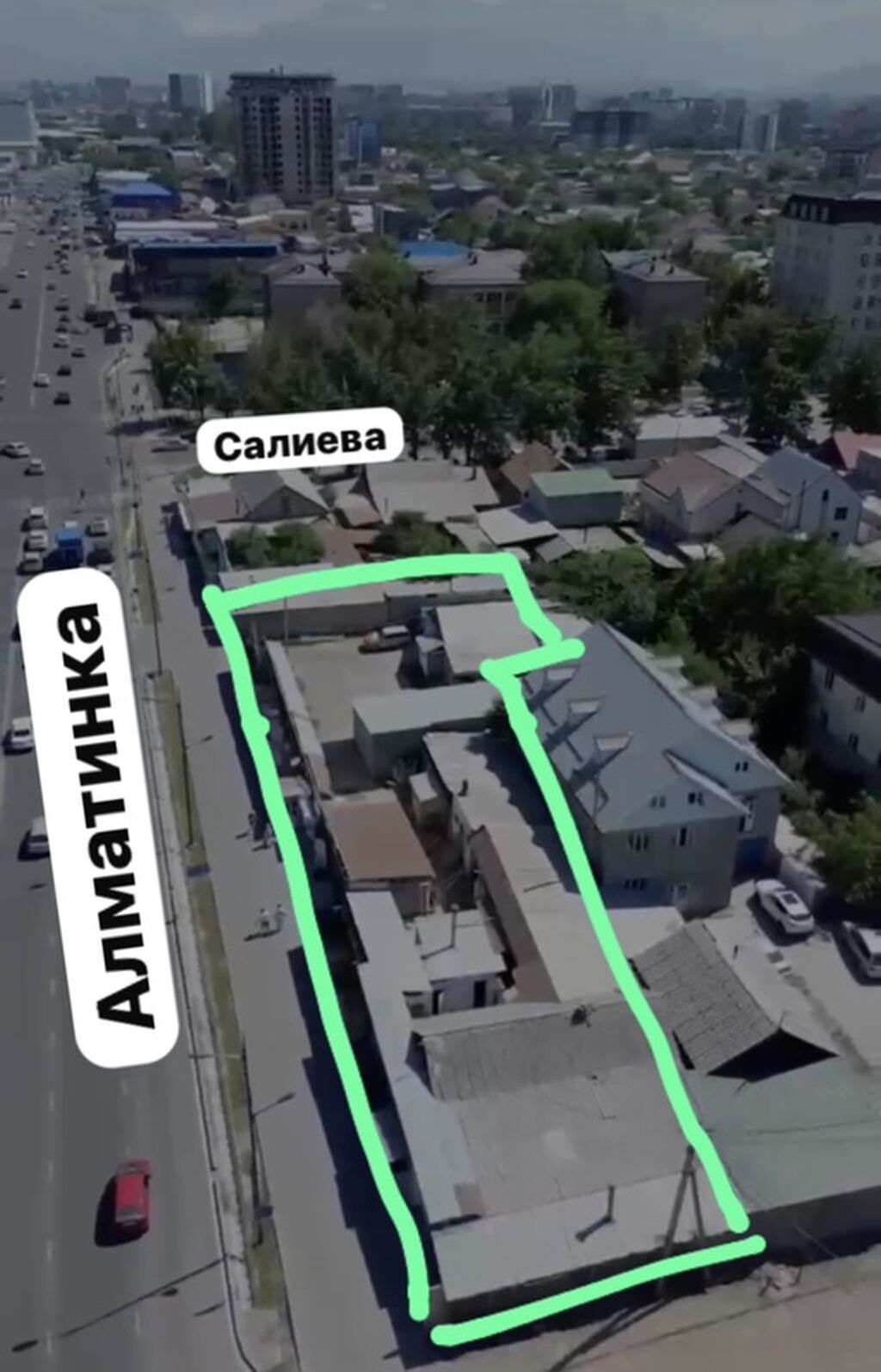 Коммерческий участок/комплекс на первой линии по Алматинке, угол ул: фото 1