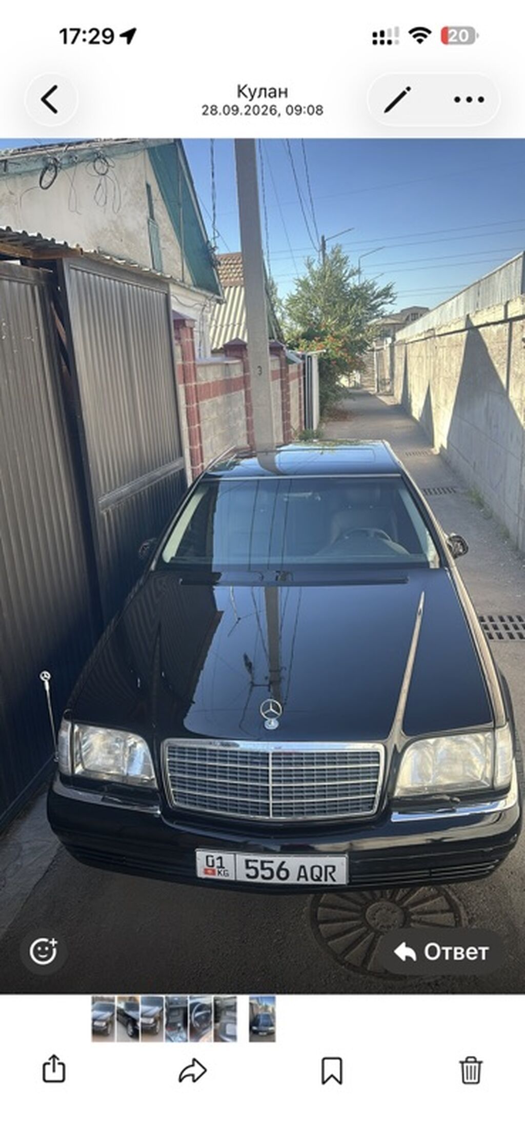 Mercedes-Benz S-Class: 1997 г., 3 л, Автомат, Дизель, Седан: фото 1