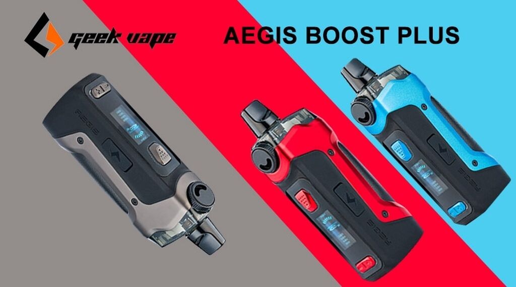 Aegis boost plus. АЕГИС буст плюс. АЕГИС буст плюс красный. АЕГИС буст 3. АЕГИС буст плюс серый.