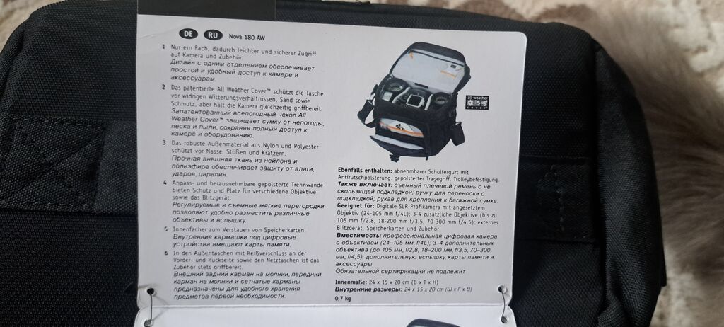 Новая сумка для фотоаппарата Lowepro: фото 4