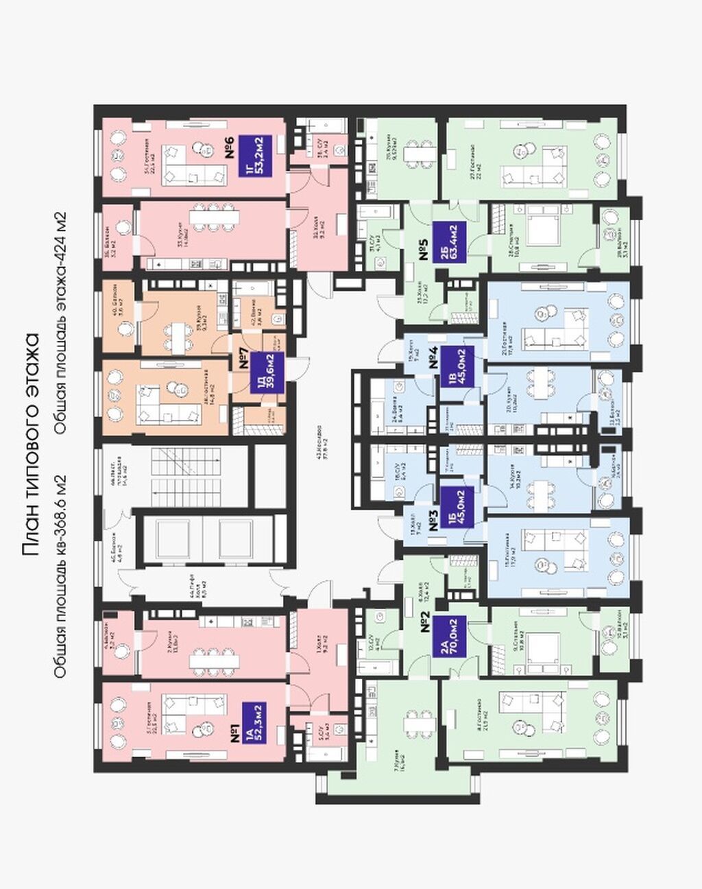 2 комнаты, 53 м², Рабочий Городок Элитка, 8 этаж, ПСО (под самоотделку): фото 5