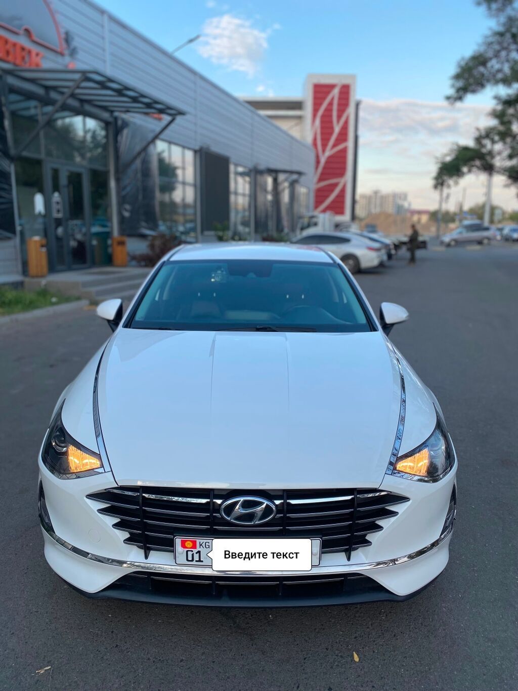 Hyundai Sonata: 2020 г., 2 л, Автомат, Газ, Седан: фото 3
