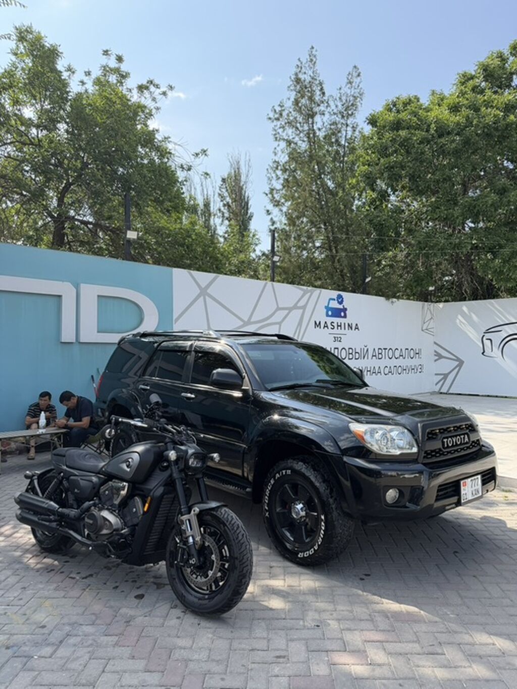 Toyota 4Runner: 2008 г., 4 л, Автомат, Газ, Внедорожник — фото 1