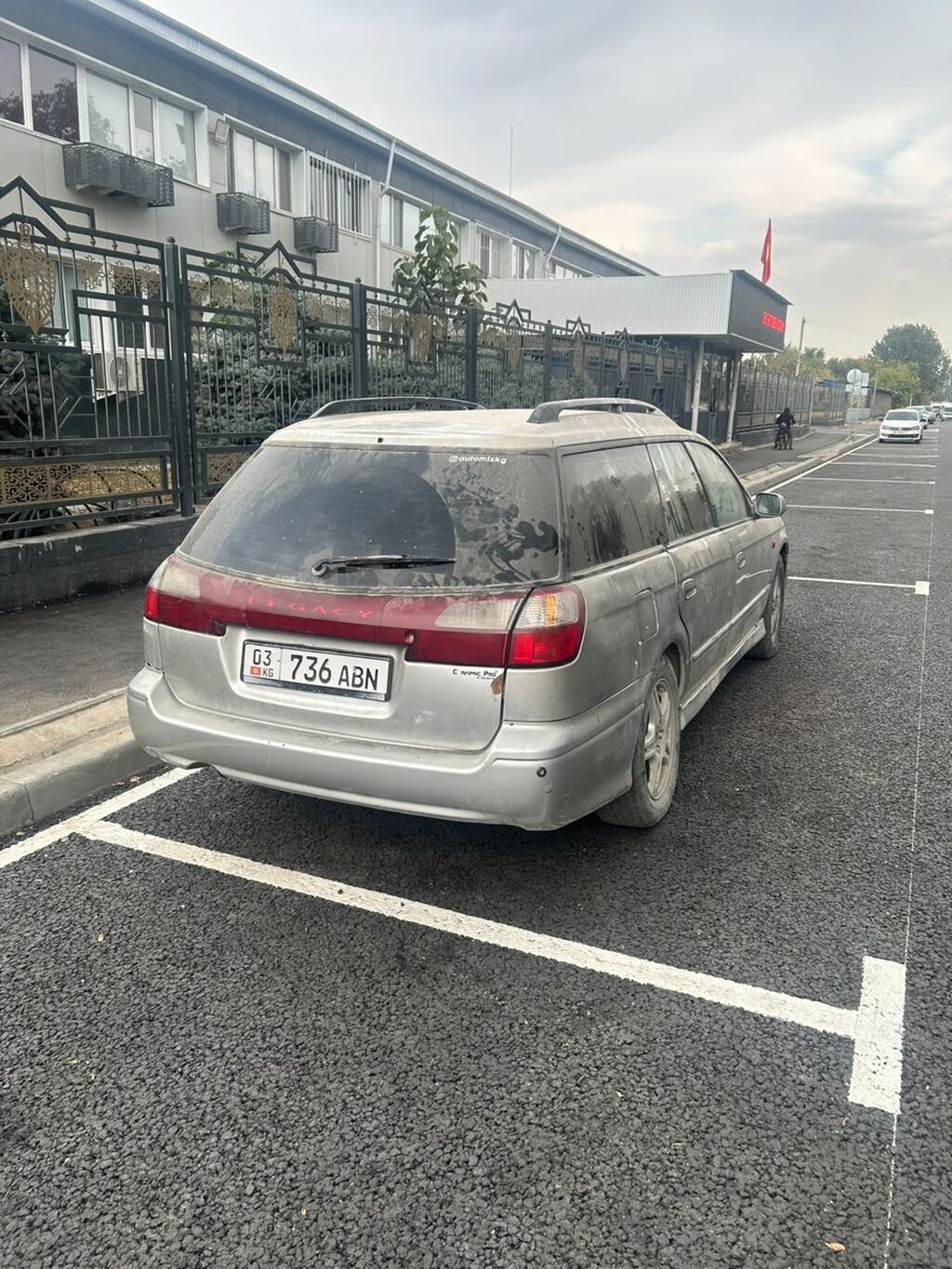 Subaru Legacy: 2002 г., Газ: фото 4