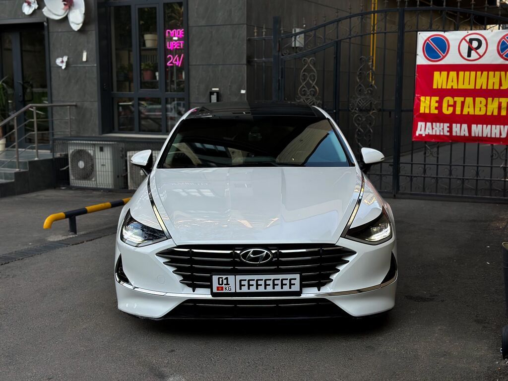 Hyundai Sonata: 2020 г., 2 л, Автомат, Газ, Седан: фото 2
