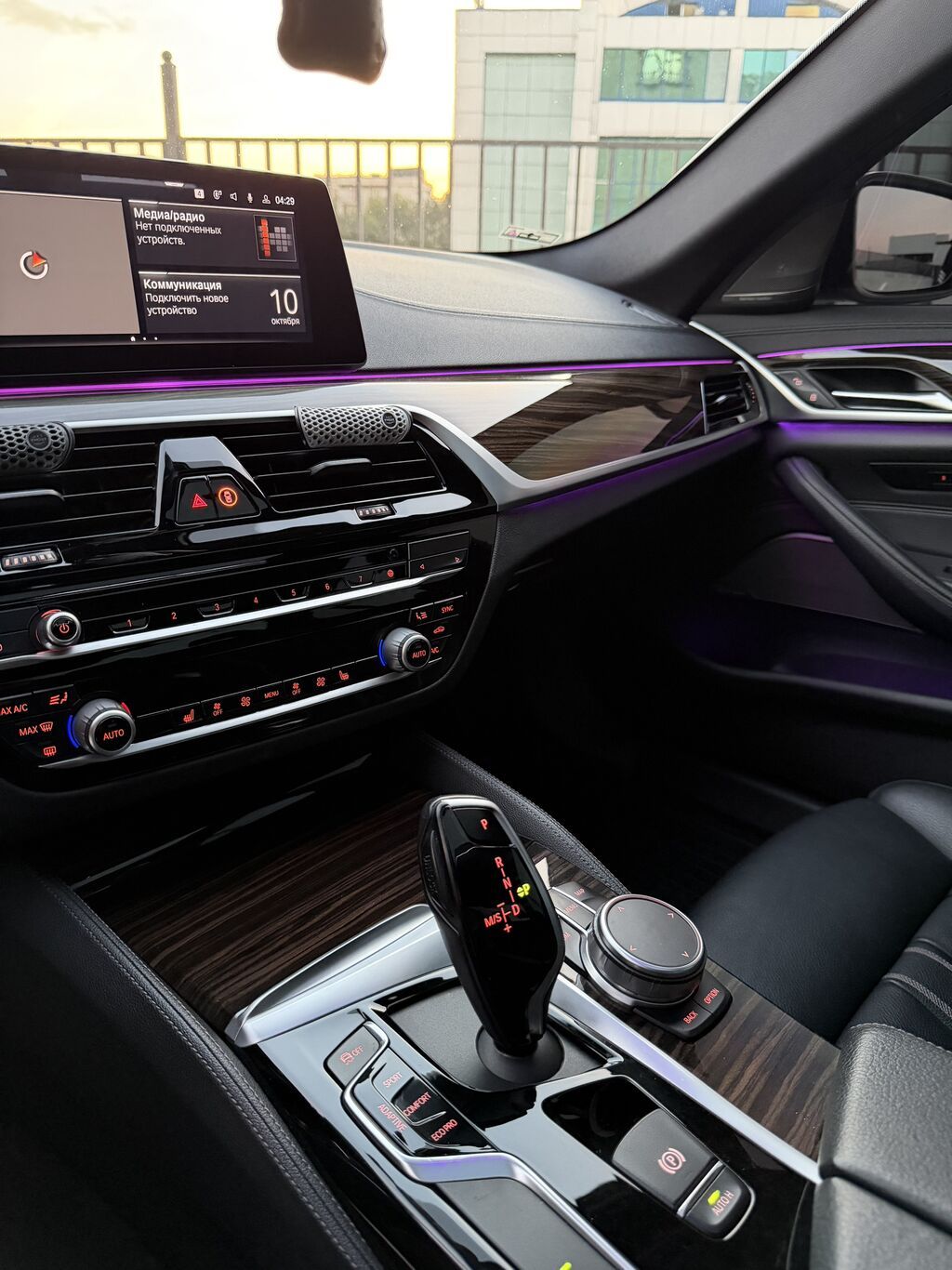 BMW 5 series: 2020 г., 4.4 л, Автомат, Бензин, Седан: фото 8