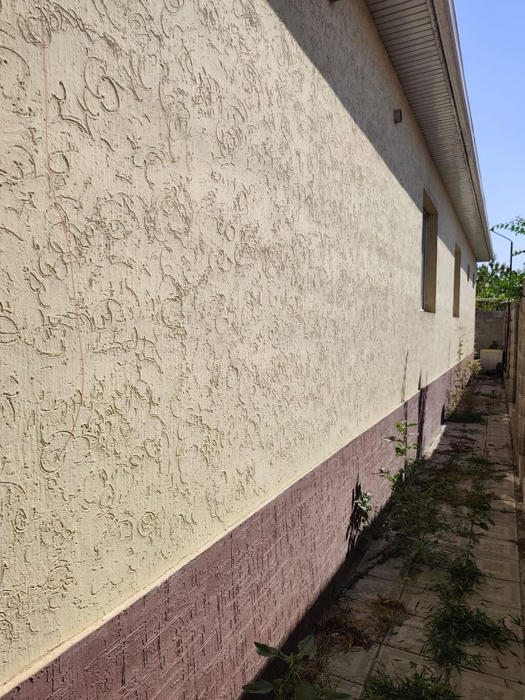 130 м², 8 комнат, Арча-Бешик ж/м, Семейным: фото 6