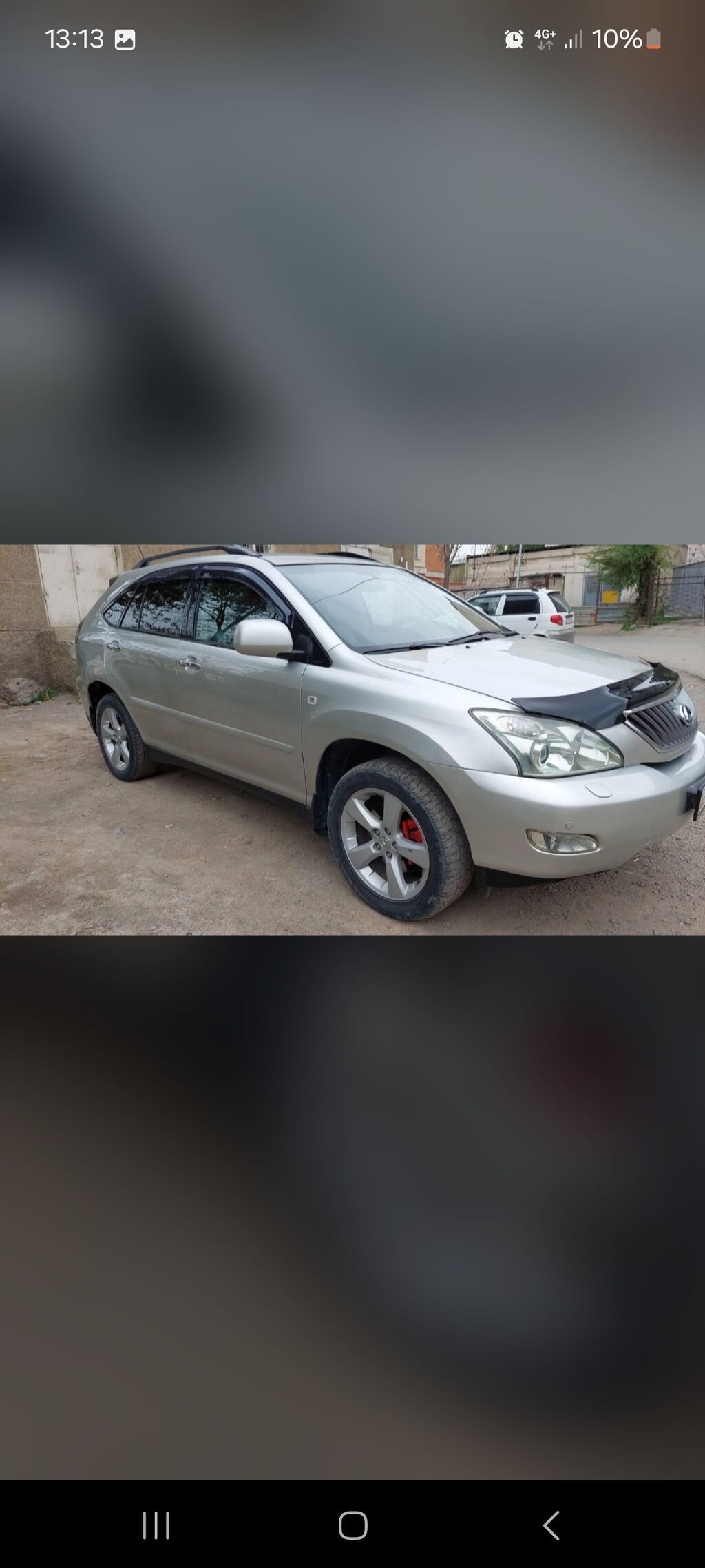 Lexus RX: 2007 г., 3.5 л, Автомат, Бензин, Кроссовер: фото 3