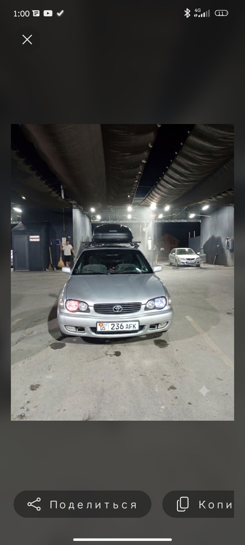 Toyota Corolla: 2002 г., Седан: фото 4