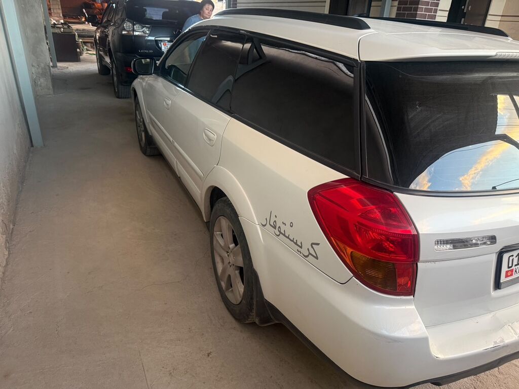Subaru Outback 2004, 2.5 л, универсал: фото 4