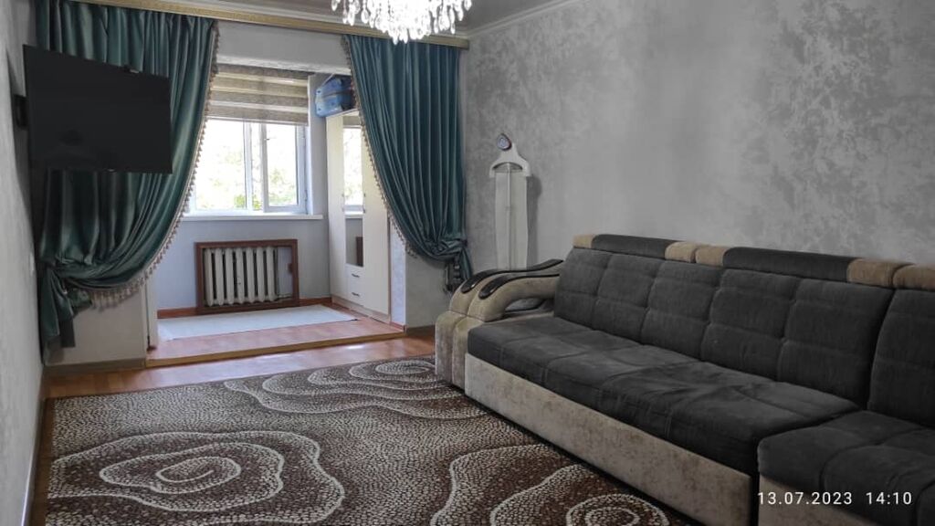 Продажа Квартира Бишкек С Фото