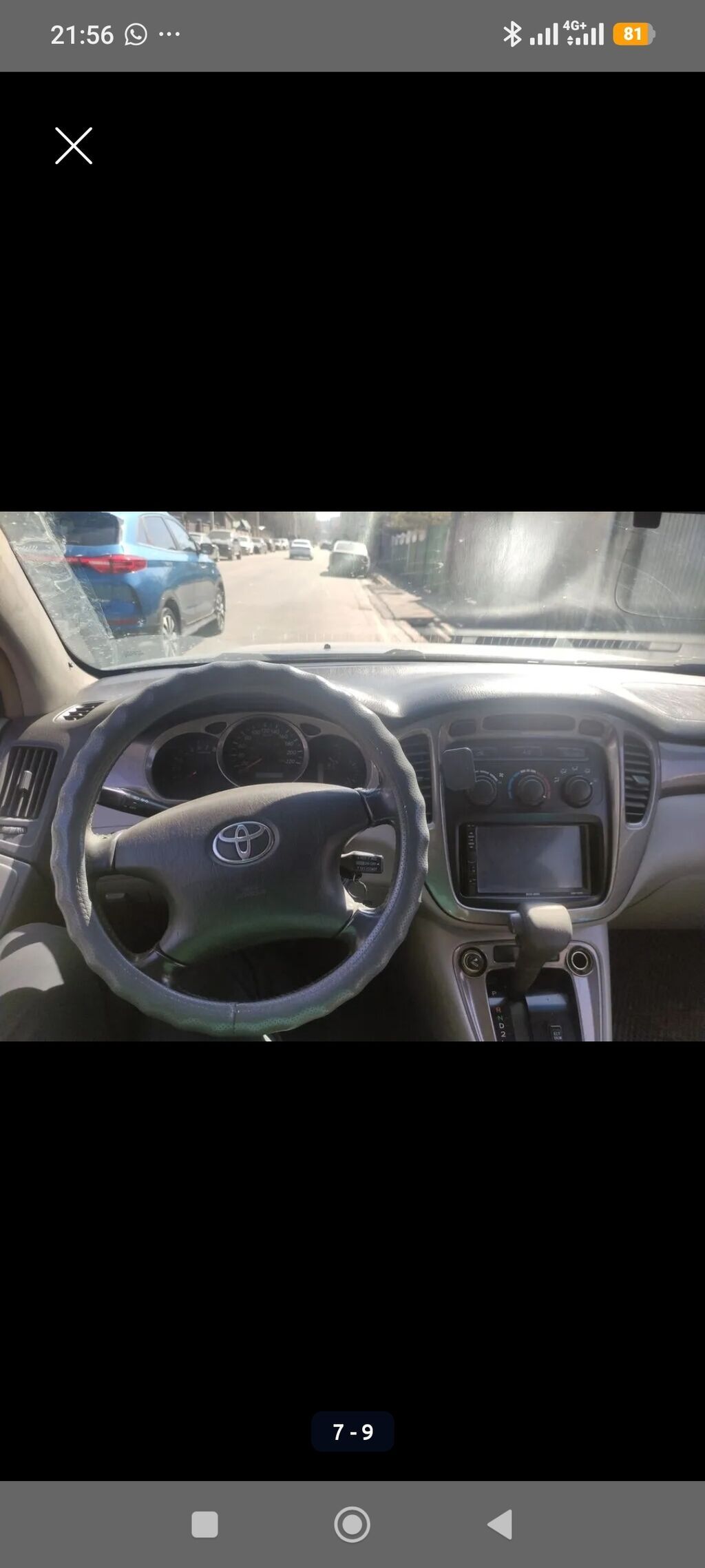 Toyota Highlander: 2003 г., 3 л, Автомат, Газ, Кроссовер: фото 6