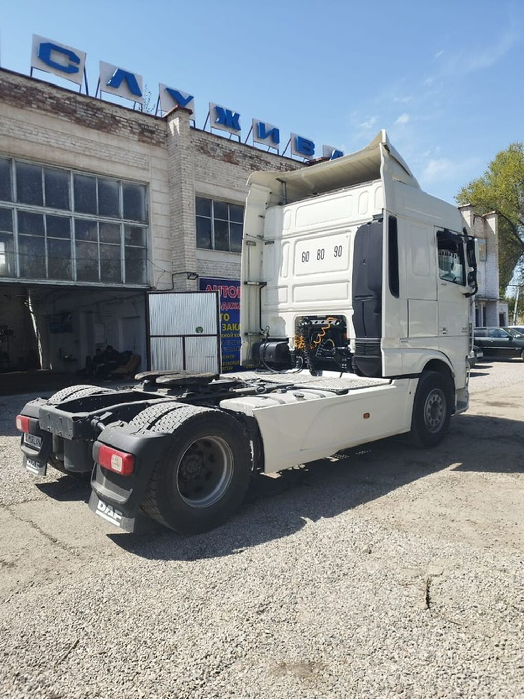 Тягач, DAF, 2014 г., Без прицепа: фото 8
