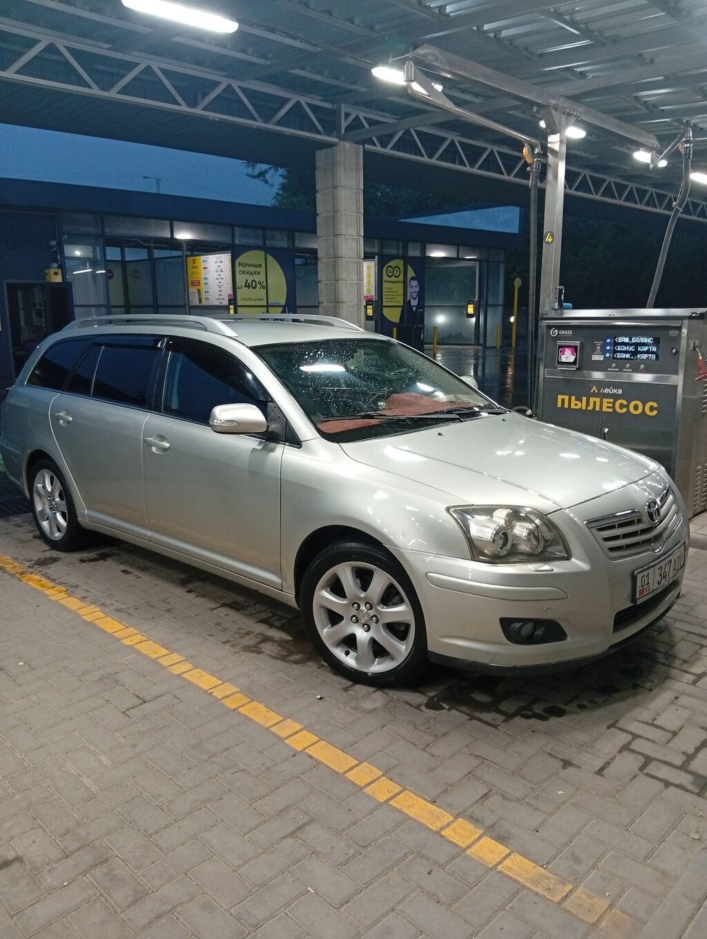 Toyota Avensis: 2007 г., 2.4 л, Автомат, Бензин, Универсал — фото 6