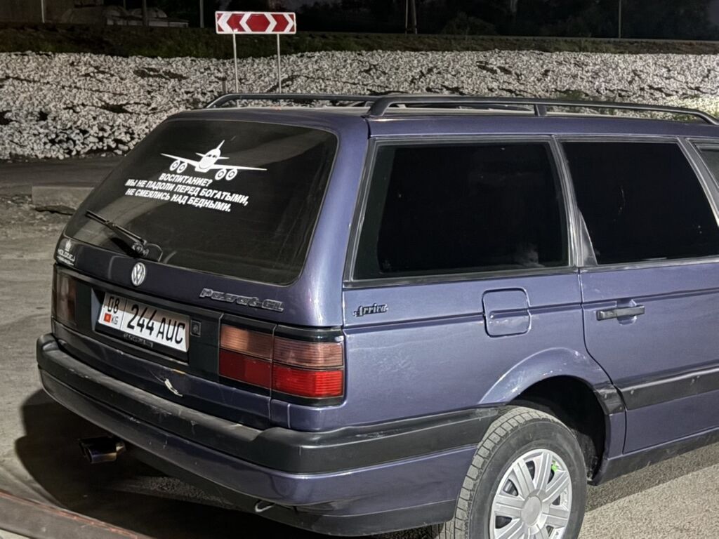 Volkswagen Passat: 1993 г., 1.8 л, Бензин, Универсал: фото 8