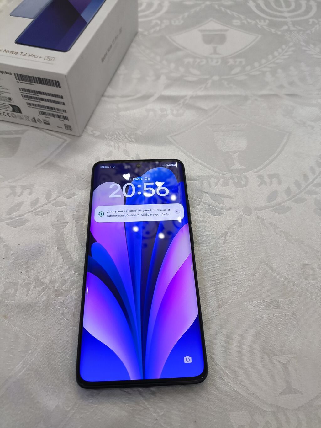 Redmi, Redmi Note 13 Pro Plus, Б/у, 256 ГБ, цвет - Черный, 1 SIM, 2 SIM — фото 2