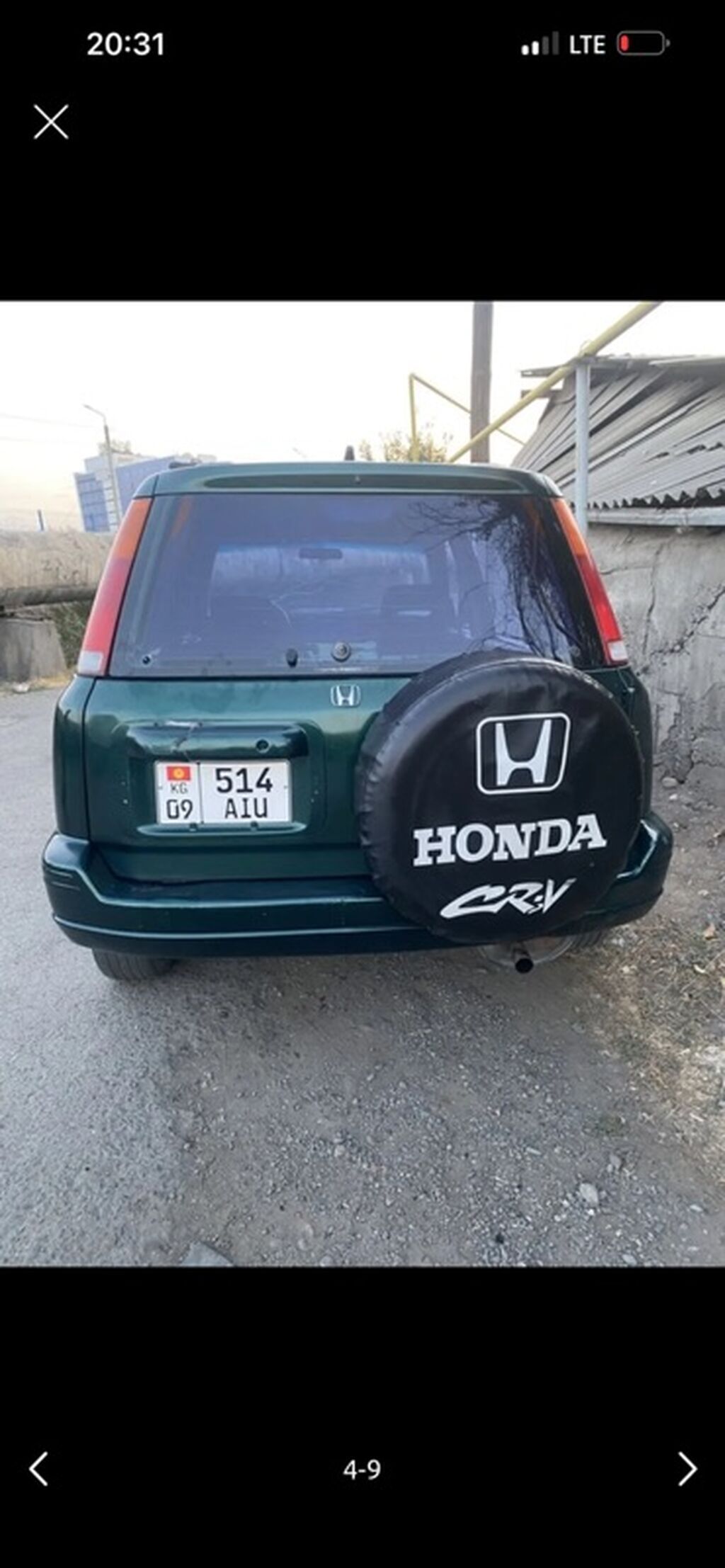 Honda CR-V