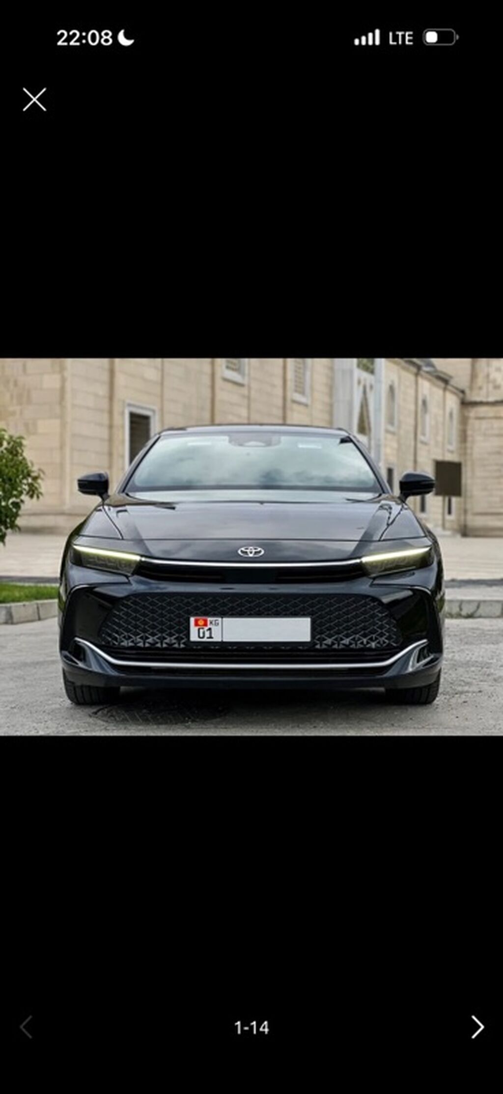 Toyota Crown: 2025 г., 2.5 л, Гибрид, Кроссовер: фото 1