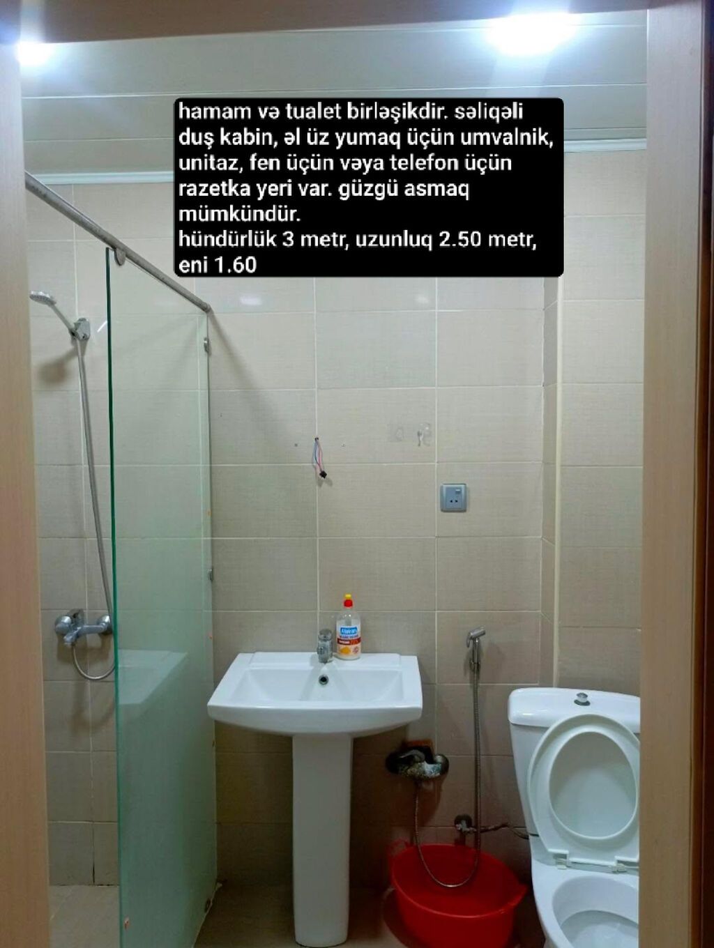Məmmədli, 3 otaqlı, Yeni tikili, m. Koroğlu, 86 kv. m