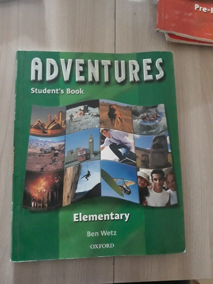 Английского