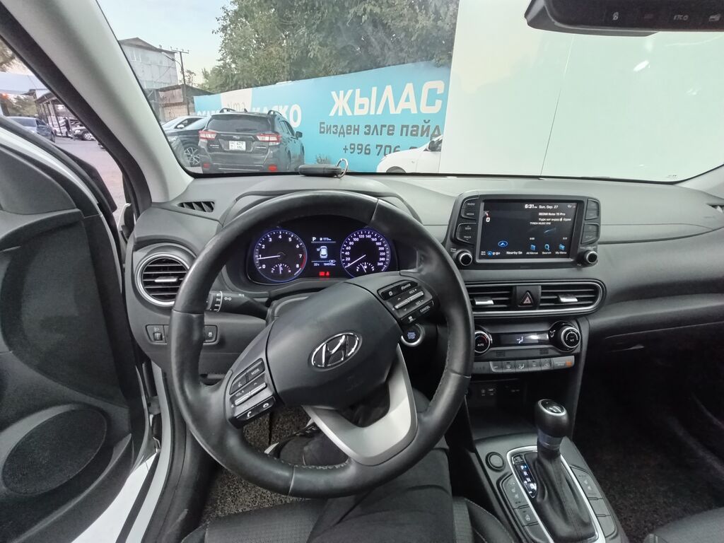 Hyundai Kona: 2019 г., 1.6 л, Автомат, Бензин, Кроссовер: фото 7