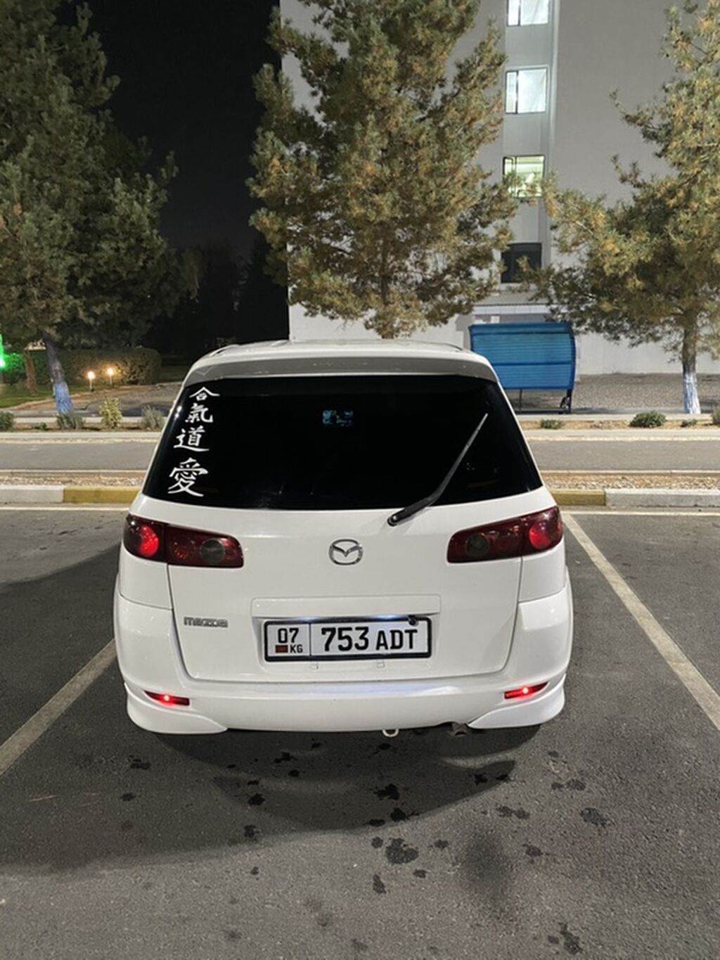 Mazda Demio: 2004 г., 1.5 л, Механика, Бензин, Хэтчбэк: фото 6