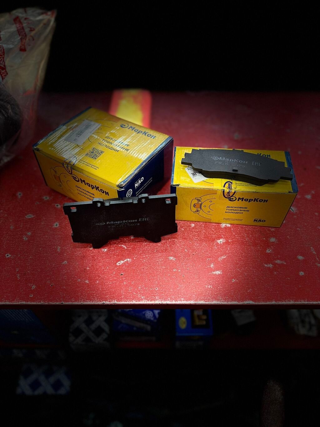 Тормозные колодки на Land Cruiser 300: Договорная Тормозные колодки ...