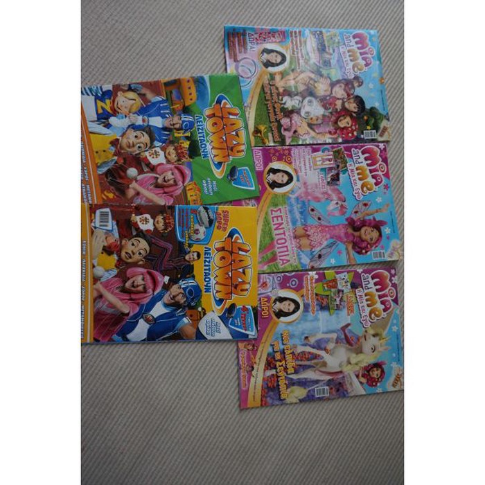 Βιβλία, περιοδικά, CDs, DVDs: 5 περιοδικα
σε lalafo.gr 5 περιοδικα
σε Αθήνα