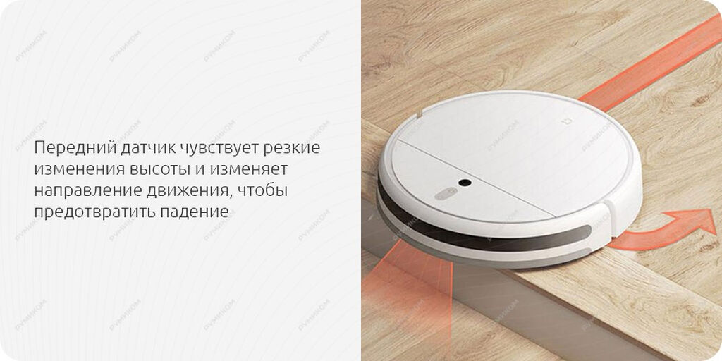 Xiaomi mi vacuum mop lite. Пылесос Xiaomi Mijia 1c. Робот-пылесос Xiaomi Mijia Robot Vacuum Cleaner 1c. Робот пылесос Xiaomi Mijia Robot Vacuum Cleaner 1c (stytj01zhm). Пылесос-робот Xiaomi Mijia 1c sweeping Vacuum Cleaner (stytj01zhm).