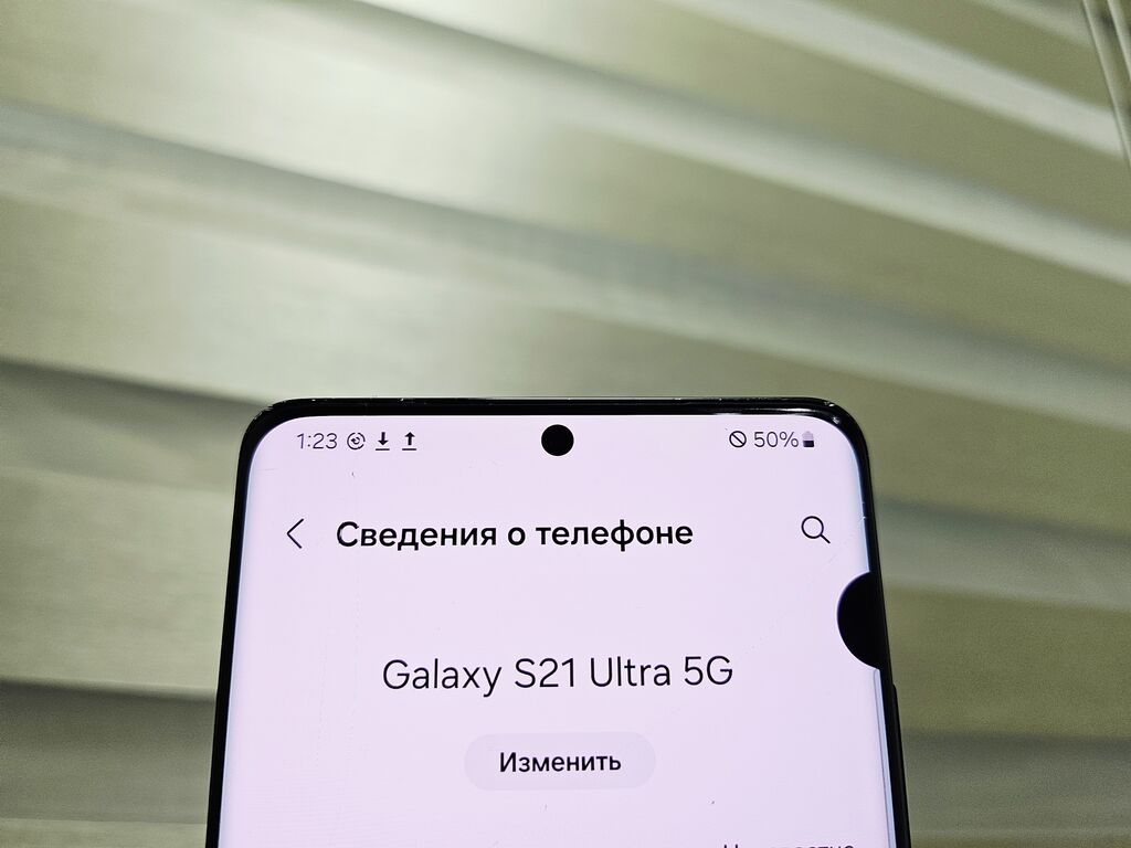 Samsung Galaxy S21 Ultra, Б/у, 256 ГБ, цвет - Черный, 1 SIM, 2 SIM — фото 8