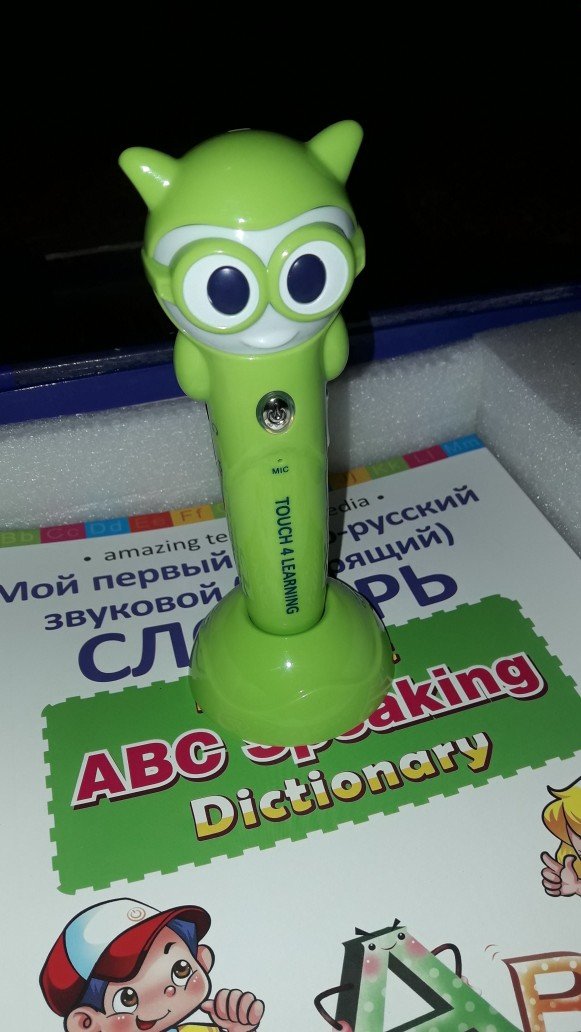 Другие товары для детей: на lalafo.kg в Лебединовка