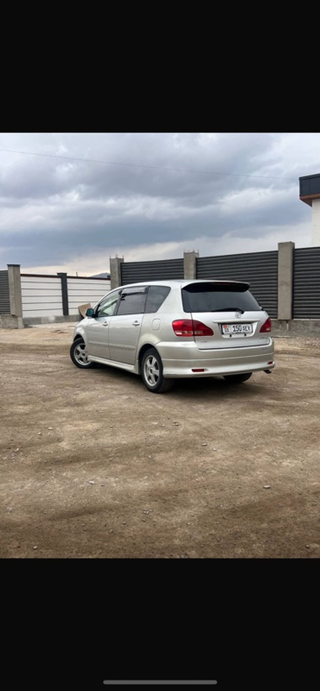 Toyota Ipsum: 2003 г., Минивэн: фото 2