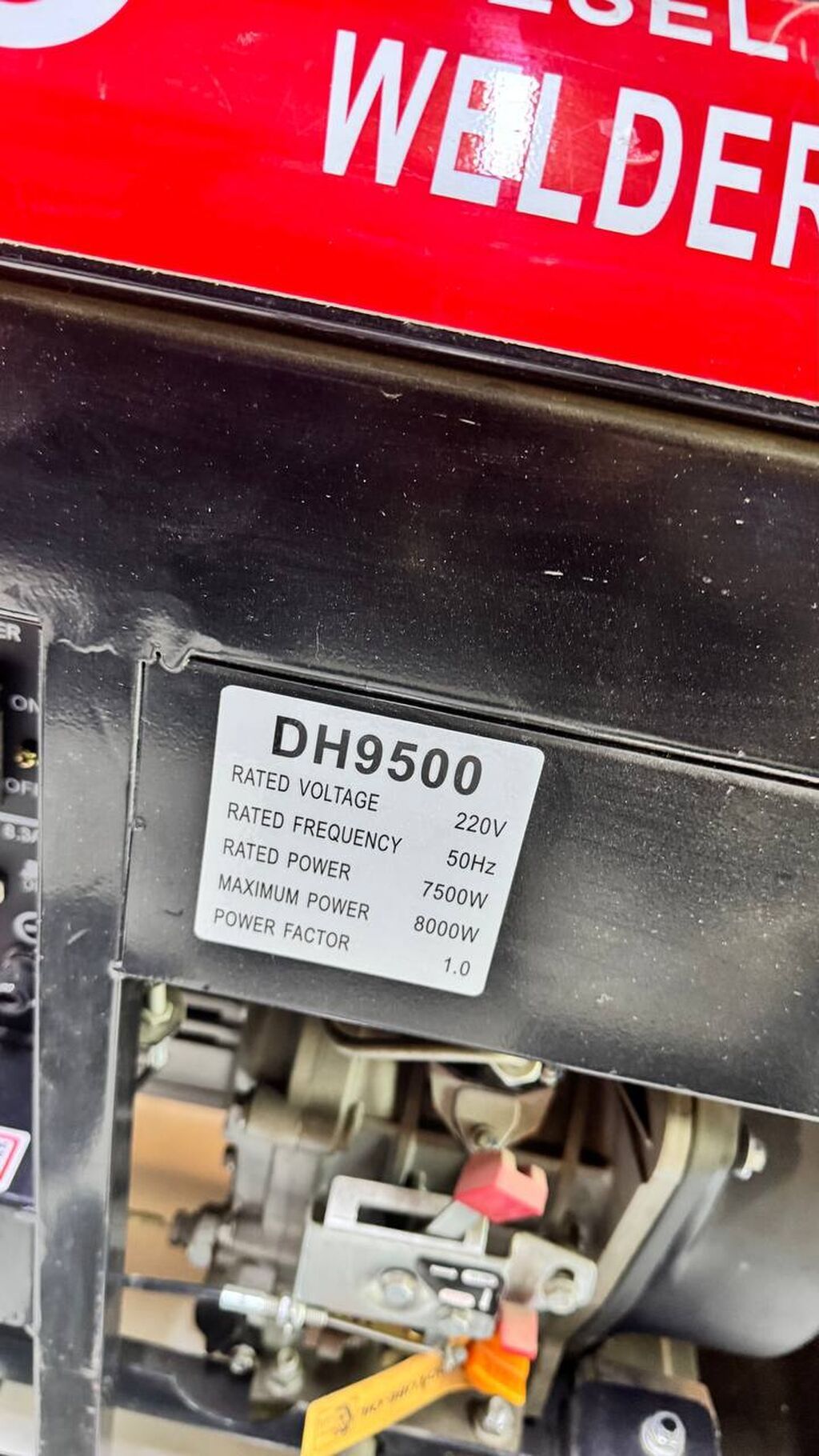 Дизельный генератор/сварочный агрегат DH9500 - Номинальное: фото 2