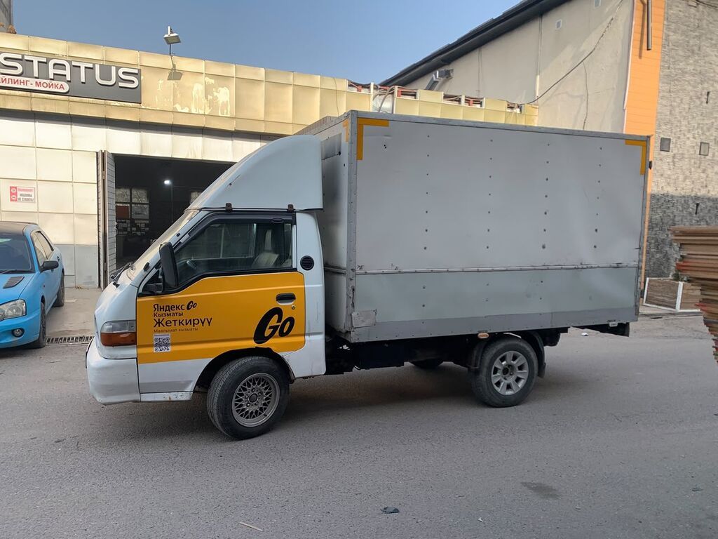 Hyundai Porter