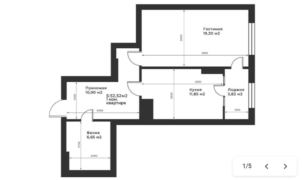1 комната, 52 м², БГУ Элитка, 12 этаж, ПСО (под самоотделку): фото 3