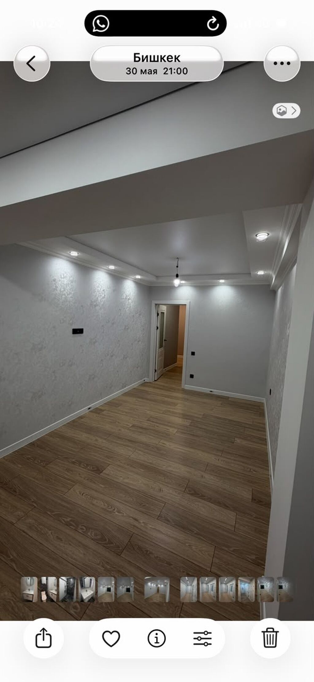 2 комнаты, 65 м², Технопарк Элитка, 5 этаж, Свежий ремонт: фото 4