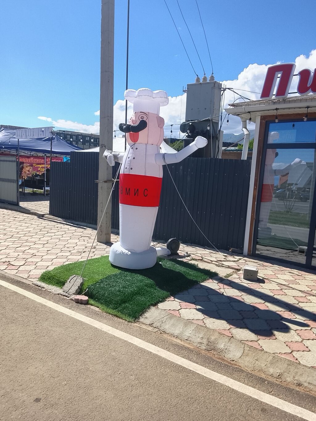 В кафе г.Чолпон-Ата требуется:повар национальной кухни универсал — фото 1