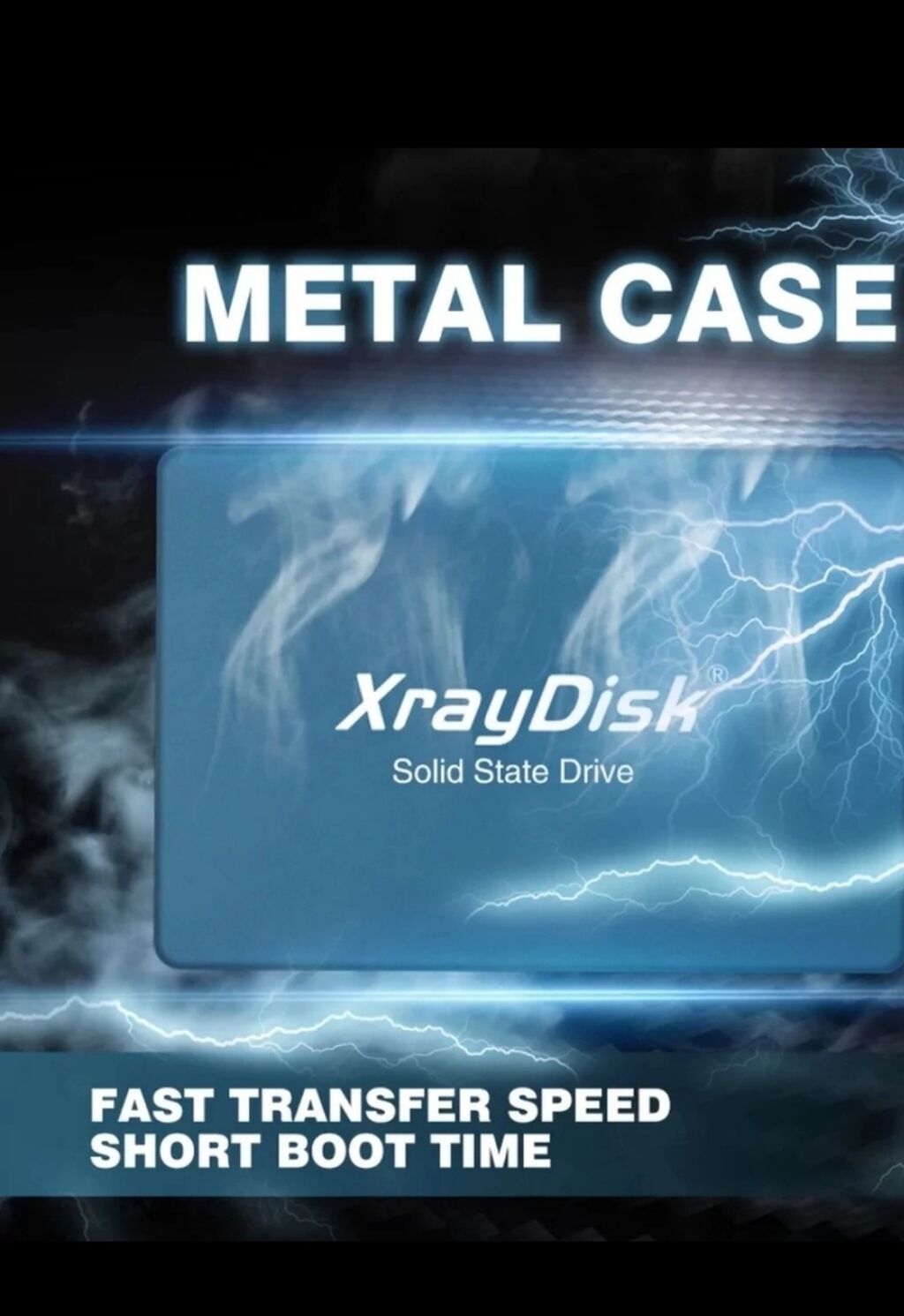 Xraydisk. SSD xraydisk 128 GB SATA. SSD XRAY 240gb. Xraydisk 256 GB. SSD XRAY 120gb.