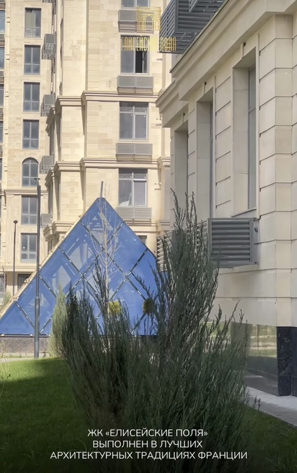 1 комната, 48 м², 8 этаж: фото 5