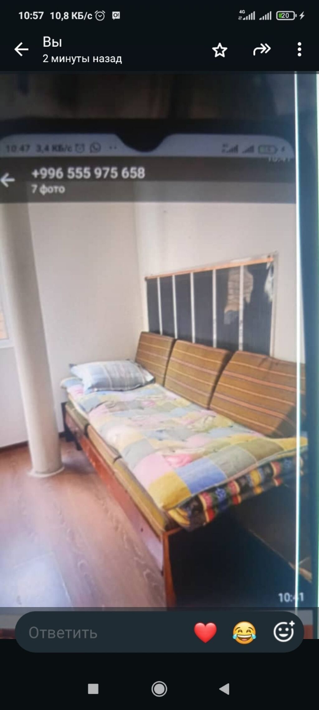 55 м², 3 комнаты, Золотой квадрат, Можно с животными: фото 3