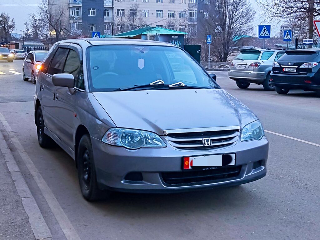 Забайкальский Край Купить Хонда Одиссей