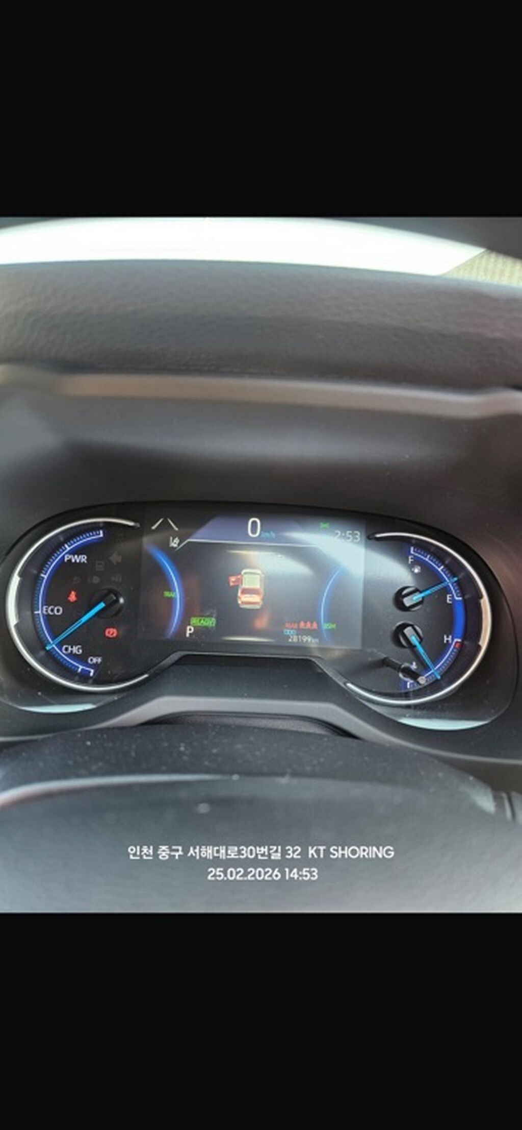 Toyota RAV4: 2023 г., Гибрид: фото 7