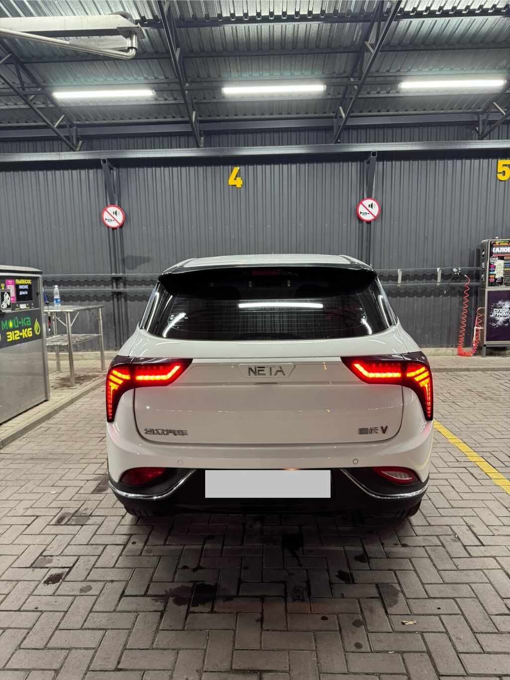 Продаю Hozon Neta V 2022года 11 месяц ( модельный 2023 года ) Авто: фото 5