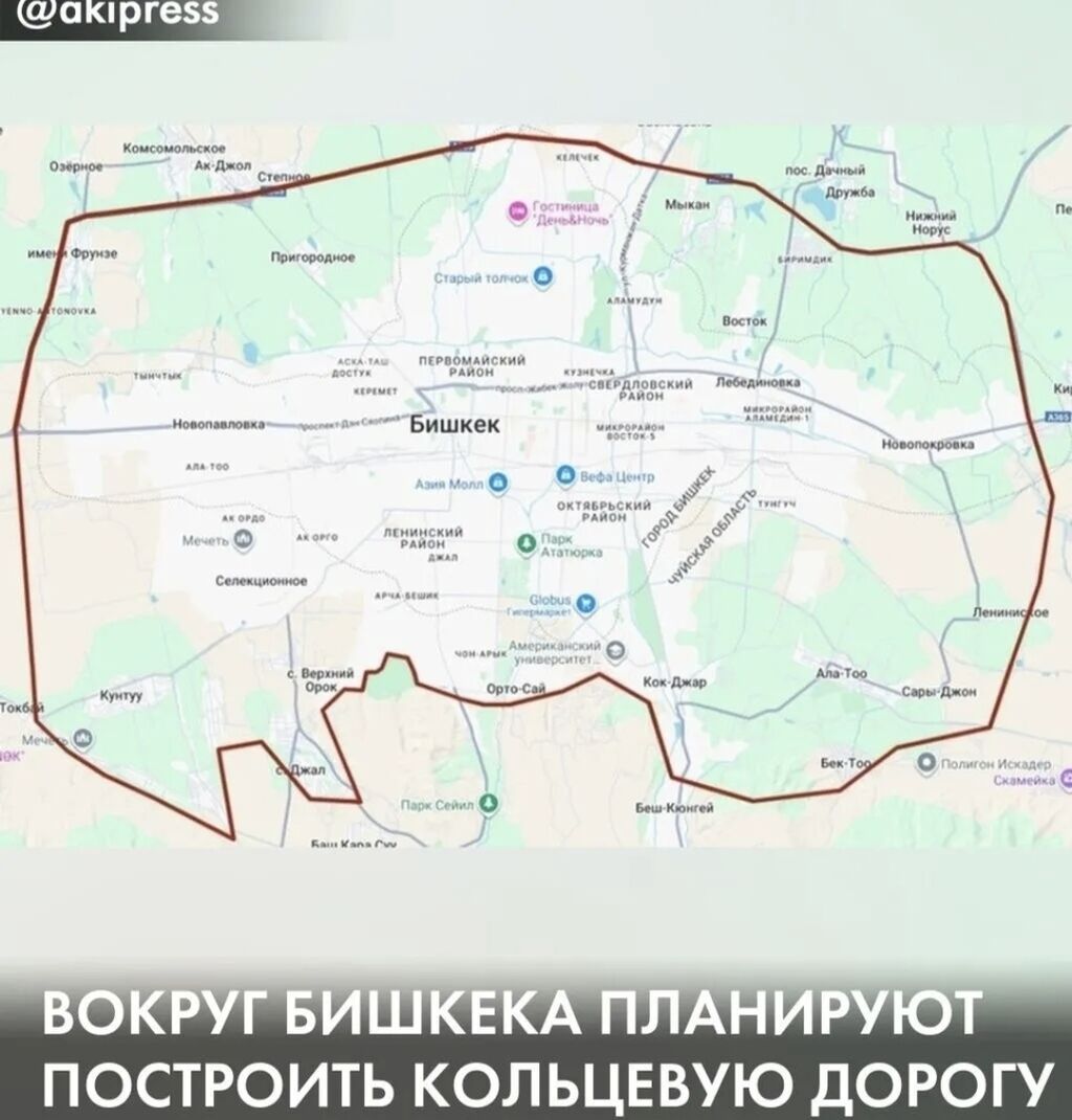 5 соток, Для строительства, Красная книга, Тех паспорт, Договор купли-продажи: фото 5