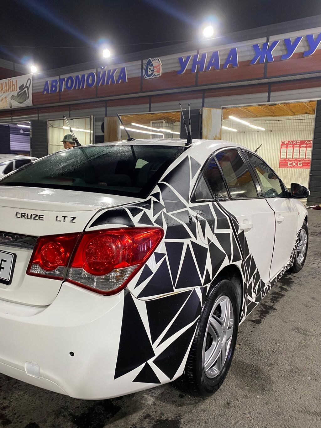 Chevrolet Cruze: 2012 г., 1.6 л, Автомат, Бензин, Седан: фото 5